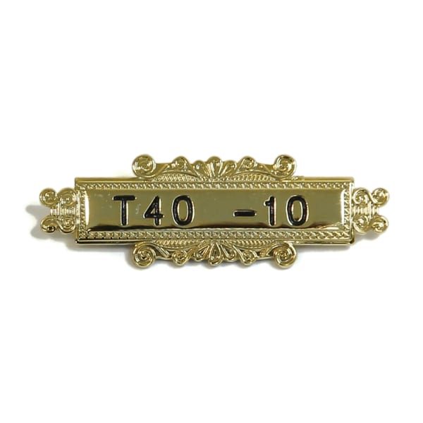 Engraved Metal Bar With Border – T40